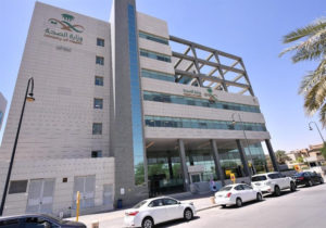 Ministry Of Health And Medical Companies